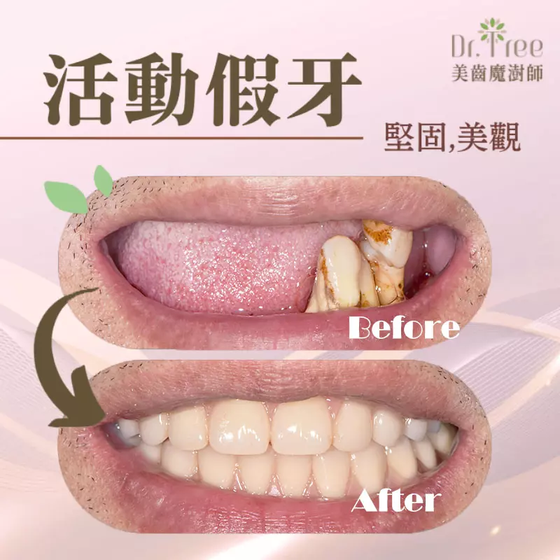 網頁縮圖 拷貝