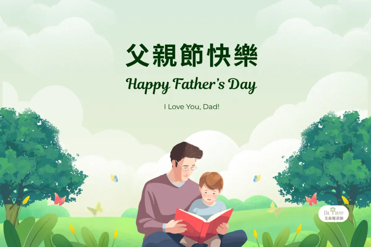 father's-day2026