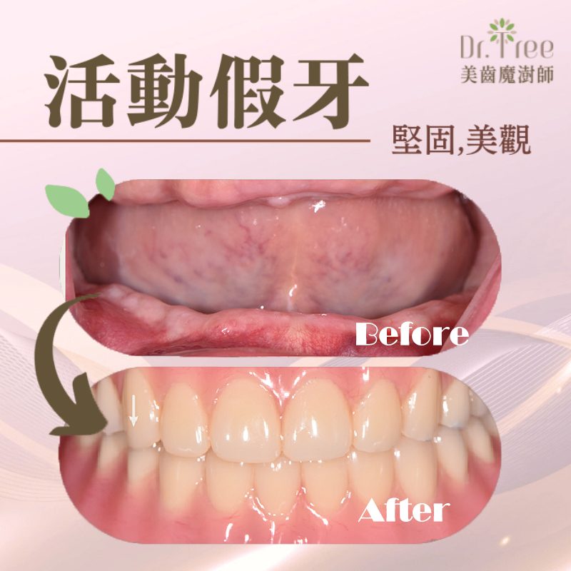 網頁縮圖 拷貝