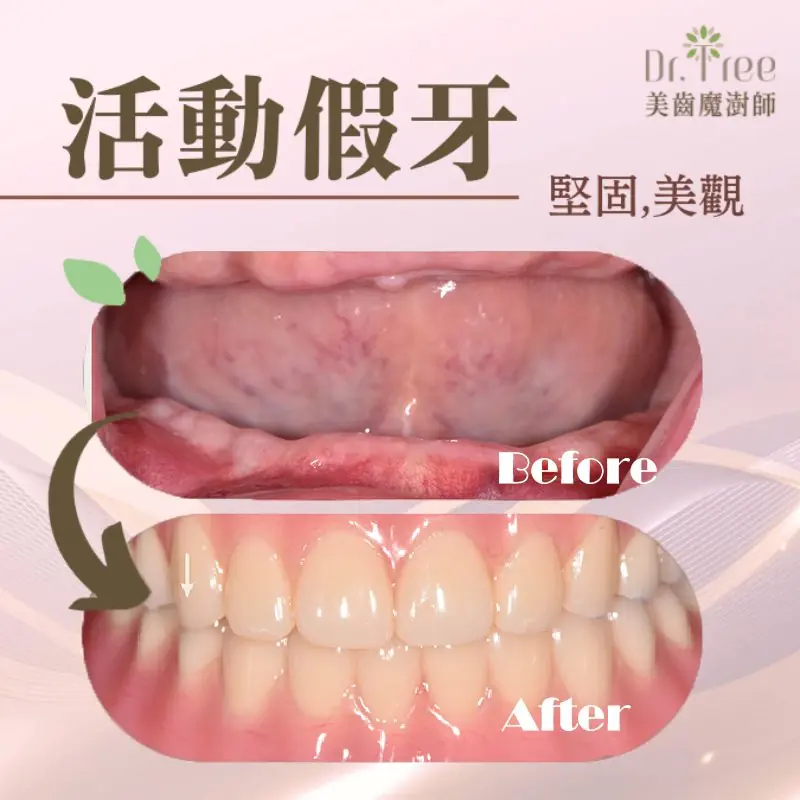 網頁縮圖 拷貝
