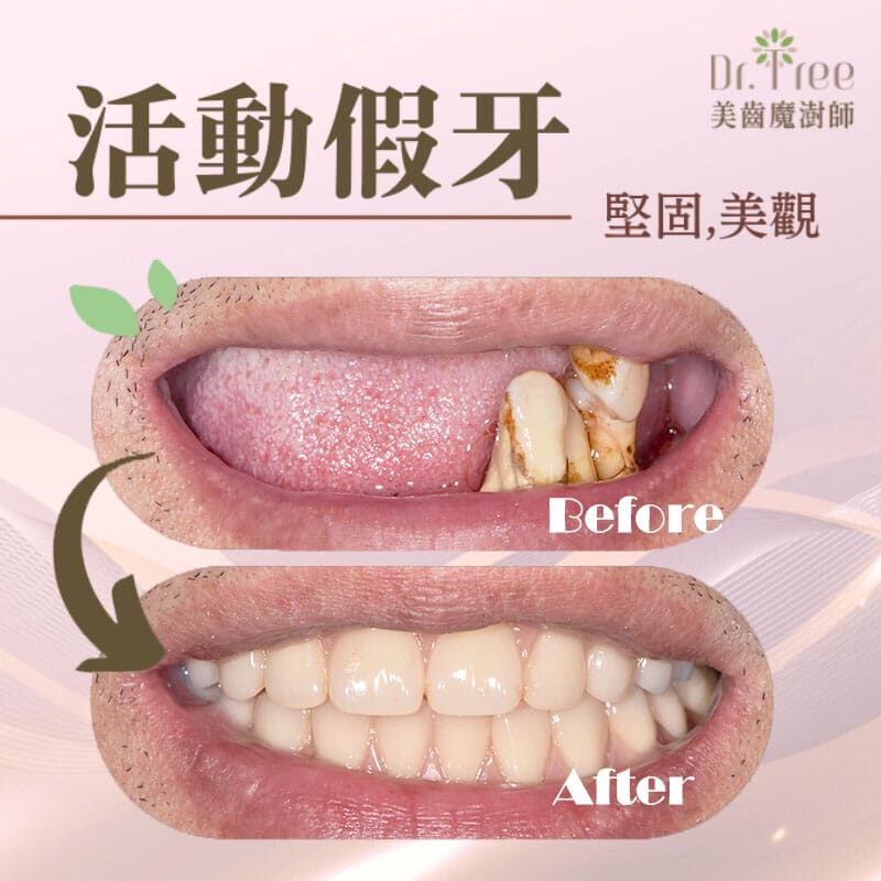 網頁縮圖 拷貝