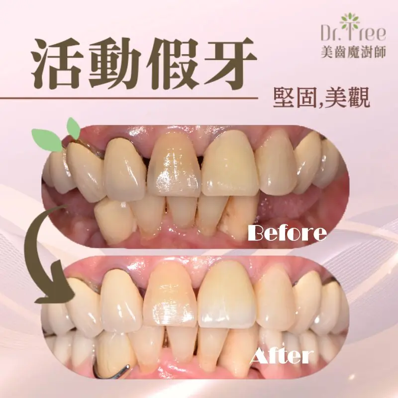 網頁縮圖 拷貝