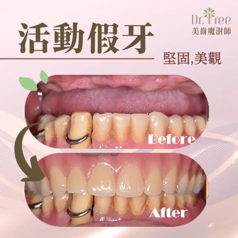 網頁縮圖 拷貝